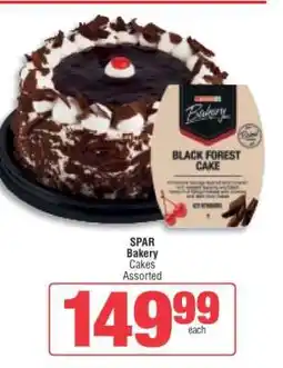 Spar SPAR Bakery Black Forest Cake offer
