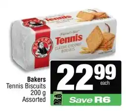 Spar Bakers Tennis Biscuits offer