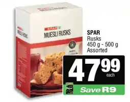Spar SPAR Rusks offer