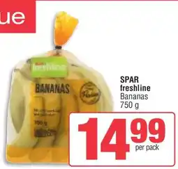 Spar SPAR freshline Bananas offer