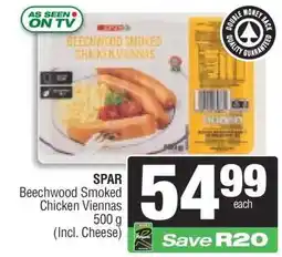 Spar SPAR Beechwood Smoked Chicken Viennas offer