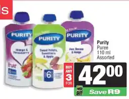 Spar Purity Puree offer