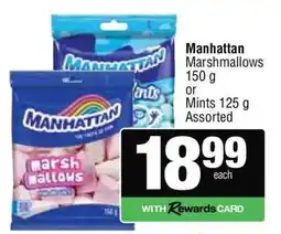 Spar Manhattan Marshmallows or Mints offer