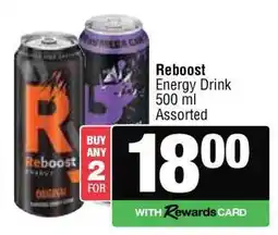 Spar Reboost Energy Drink offer