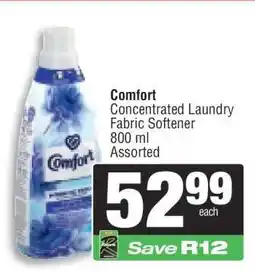 Spar COMFORT offer