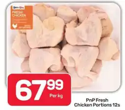 Pick n Pay Hypermarket PnP Fresh Chicken Portions 12s offer