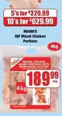 Boxer Mama's - iqf mixed chicken portions offer
