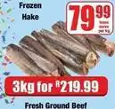 Boxer Frozen - hake offer