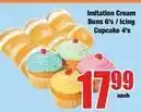 Boxer Imitation cream buns / icing cupcake offer