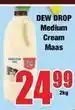 Boxer Medium cream maas offer