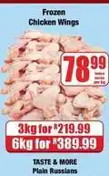 Boxer Frozen - chicken wings offer