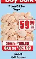 Boxer Mama's - frozen chicken thighs offer