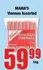 Boxer Mama's - viennas offer