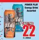 Boxer Power play - power play energy drink offer