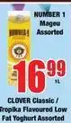 Boxer Mageu - assorted offer