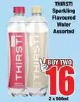 Boxer Thirsti - sparkling flavoured water offer