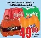 Boxer Coca cola - soft drink assorted offer
