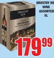 Boxer Drostdy hof - wine assorted offer
