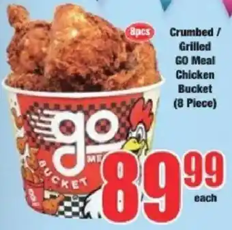 Boxer GO Meal Chicken Bucket offer