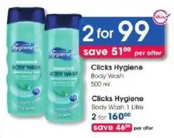 Clicks Clicks Hygiene Body Wash offer