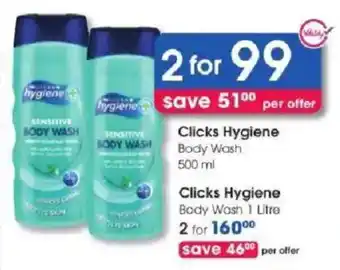 Clicks Clicks Hygiene Body Wash offer