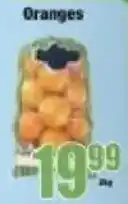 Boxer Oranges offer