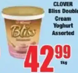 Boxer CLOVER Bliss Double Cream Yoghurt Assorted offer