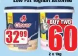 Boxer Low Fat Yoghurt Assorted offer