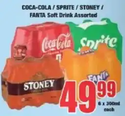 Boxer Coca-Cola / Sprite / Stoney / Fanta Soft Drink Assorted offer
