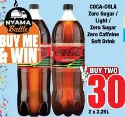 Boxer Coca-Cola Zero Sugar / Light / Zero Caffeine Soft Drink offer