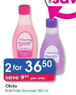 Clicks Clicks Nail Polish Remover offer