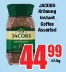 Boxer JACOBS Krönung Instant Coffee Assorted offer