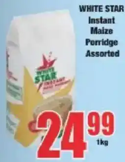 Boxer WHITE STAR Instant Maize Porridge Assorted offer
