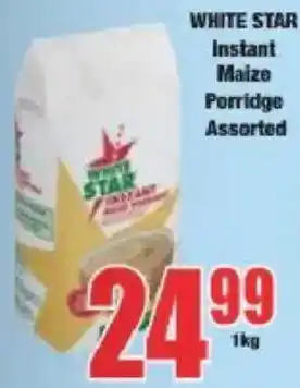 Boxer WHITE STAR Instant Maize Porridge Assorted offer