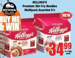 Boxer Kellogg's Premium Stir-Fry Noodles Assorted offer