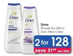 Clicks Dove Shower Gel 400 ml offer