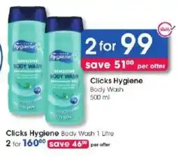 Clicks Clicks Hygiene Body Wash offer