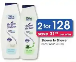 Clicks Shower to Shower Body Wash offer