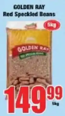 Boxer GOLDEN RAY Red Speckled Beans offer