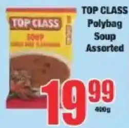 Boxer TOP CLASS Polybag Soup Assorted offer