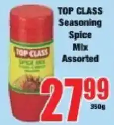 Boxer TOP CLASS Seasoning Spice Mix Assorted offer