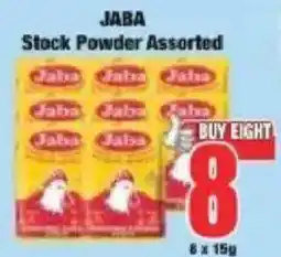 Boxer JABA Stock Powder Assorted offer