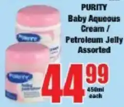 Boxer PURITY Baby Aqueous Cream / Petroleum Jelly Assorted offer