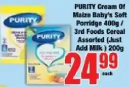 Boxer PURITY Cream Of Maize Baby's Soft Porridge Assorted offer