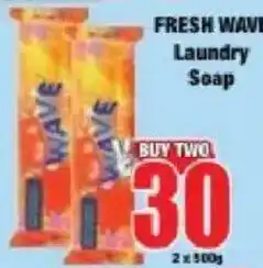 Boxer Fresh Wave Laundry Soap offer