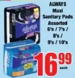 Boxer ALWAYS Maxi Sanitary Pads Assorted offer