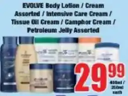 Boxer EVOLVE Body Lotion / Cream Assorted offer