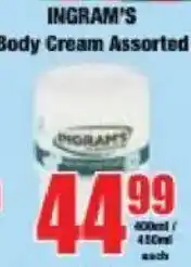 Boxer INGRAM'S Body Cream Assorted offer