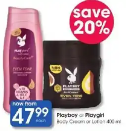 Clicks Playboy or Playgirl Body Cream or Lotion offer