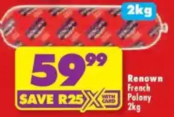 Shoprite Renown French Polony offer